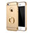 Coque Bumper Luxe Metal et Plastique Etui Housse avec Support Bague Anneau A02 pour Apple iPhone 5 Or