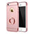 Coque Bumper Luxe Metal et Plastique Etui Housse avec Support Bague Anneau A02 pour Apple iPhone 5 Rose