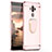 Coque Bumper Luxe Metal et Plastique Etui Housse avec Support Bague Anneau A02 pour Huawei Mate 9 Or Rose