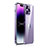 Coque Bumper Luxe Metal et Plastique Etui Housse JB1 pour Apple iPhone 14 Pro Max Violet