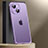 Coque Bumper Luxe Metal et Plastique Etui Housse JL2 pour Apple iPhone 14 Plus Violet