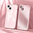 Coque Bumper Luxe Metal et Plastique Etui Housse LF1 pour Apple iPhone 13 Or Rose