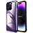 Coque Bumper Luxe Metal et Plastique Etui Housse LF6 pour Apple iPhone 14 Pro Max Violet