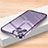 Coque Bumper Luxe Metal et Plastique Etui Housse LK2 pour Apple iPhone 14 Violet