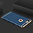 Coque Bumper Luxe Metal et Plastique Etui Housse M01 pour Apple iPhone 7 Plus Petit