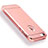 Coque Bumper Luxe Metal et Plastique Etui Housse M01 pour Apple iPhone SE Or Rose