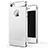 Coque Bumper Luxe Metal et Plastique Etui Housse M01 pour Apple iPhone SE Petit