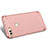 Coque Bumper Luxe Metal et Plastique Etui Housse M01 pour Huawei Enjoy 7S Petit