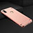 Coque Bumper Luxe Metal et Plastique Etui Housse M01 pour Huawei Honor 8X Or Rose