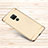 Coque Bumper Luxe Metal et Plastique Etui Housse M01 pour Huawei Mate 20 X 5G Or