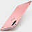 Coque Bumper Luxe Metal et Plastique Etui Housse M01 pour Huawei P Smart (2019) Or Rose