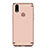 Coque Bumper Luxe Metal et Plastique Etui Housse M01 pour Huawei P Smart+ Plus Or