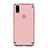 Coque Bumper Luxe Metal et Plastique Etui Housse M01 pour Huawei P Smart+ Plus Or Rose