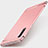 Coque Bumper Luxe Metal et Plastique Etui Housse M01 pour Huawei P20 Pro Or Rose