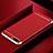 Coque Bumper Luxe Metal et Plastique Etui Housse M01 pour OnePlus 5T A5010 Rouge