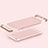 Coque Bumper Luxe Metal et Plastique Etui Housse M01 pour Oppo A3 Petit