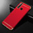 Coque Bumper Luxe Metal et Plastique Etui Housse M01 pour Oppo A31 Rouge