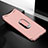 Coque Bumper Luxe Metal et Plastique Etui Housse M01 pour Oppo Find X Or Rose