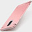 Coque Bumper Luxe Metal et Plastique Etui Housse M01 pour Oppo R17 Pro Or Rose