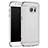 Coque Bumper Luxe Metal et Plastique Etui Housse M01 pour Samsung Galaxy S7 G930F G930FD Argent