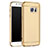 Coque Bumper Luxe Metal et Plastique Etui Housse M01 pour Samsung Galaxy S7 G930F G930FD Or