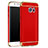 Coque Bumper Luxe Metal et Plastique Etui Housse M01 pour Samsung Galaxy S7 G930F G930FD Rouge