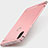 Coque Bumper Luxe Metal et Plastique Etui Housse M01 pour Xiaomi Mi A2 Lite Or Rose