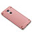 Coque Bumper Luxe Metal et Plastique Etui Housse M01 pour Xiaomi Redmi Note 4X High Edition Or Rose