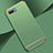 Coque Bumper Luxe Metal et Plastique Etui Housse M02 pour Oppo A12e Pastel Vert