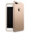 Coque Bumper Luxe Metal et Plastique Etui Housse T01 pour Apple iPhone 8 Plus Petit