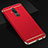 Coque Bumper Luxe Metal et Plastique Etui Housse T01 pour Huawei Mate 20 Lite Rouge