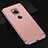 Coque Bumper Luxe Metal et Plastique Etui Housse T01 pour Huawei Mate 20 X 5G Or Rose