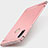 Coque Bumper Luxe Metal et Plastique Etui Housse T01 pour Huawei Nova 4e Or Rose