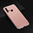 Coque Bumper Luxe Metal et Plastique Etui Housse T01 pour Huawei Nova 5i Or Rose