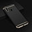 Coque Bumper Luxe Metal et Plastique Etui Housse T01 pour Huawei P20 Lite (2019) Petit