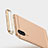 Coque Bumper Luxe Metal et Plastique Etui Housse T01 pour Huawei P20 Petit