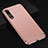 Coque Bumper Luxe Metal et Plastique Etui Housse T01 pour Huawei P20 Pro Or Rose