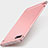 Coque Bumper Luxe Metal et Plastique Etui Housse T01 pour Oppo R17 Neo Or Rose