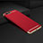 Coque Bumper Luxe Metal et Plastique F01 pour Apple iPhone 7 Plus Rouge Petit