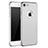 Coque Bumper Luxe Metal et Plastique M01 pour Apple iPhone 7 Blanc