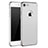 Coque Bumper Luxe Metal et Plastique M01 pour Apple iPhone 8 Blanc