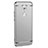 Coque Bumper Luxe Metal et Plastique M01 pour Huawei G9 Plus Argent Petit