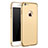 Coque Bumper Luxe Metal et Plastique M02 pour Apple iPhone 6 Or