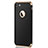 Coque Bumper Luxe Metal et Plastique M02 pour Apple iPhone SE (2020) Noir Petit