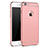 Coque Bumper Luxe Metal et Plastique pour Apple iPhone 6 Or Rose Petit