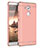 Coque Bumper Luxe Metal et Plastique pour Huawei Mate 8 Or Rose Petit