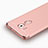 Coque Bumper Luxe Metal et Plastique pour Huawei Mate 8 Or Rose Petit