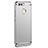 Coque Bumper Luxe Metal et Plastique pour Huawei Nova 2 Argent Petit