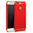 Coque Bumper Luxe Metal et Plastique pour Huawei Nova 2 Rouge Petit