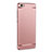 Coque Bumper Luxe Metal et Plastique pour Xiaomi Mi 5 Or Rose Petit